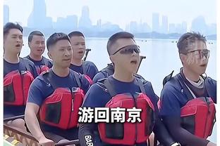 两个月赢1场！活塞在2023年最后一天终结耻辱性的历史最长28连败